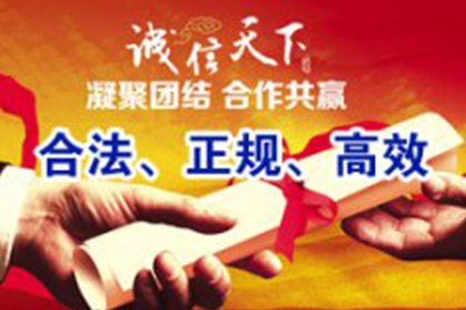 欠款逾期未还的处理方法