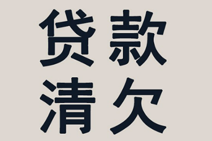 债务人缺席审判应如何应对？