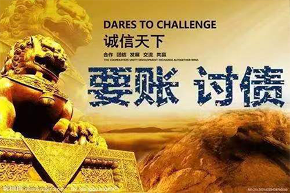信用卡逾期一个月后如何处理协议还款事宜？
