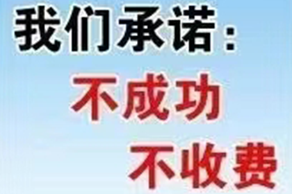 老赖拖欠债务如何处理流程